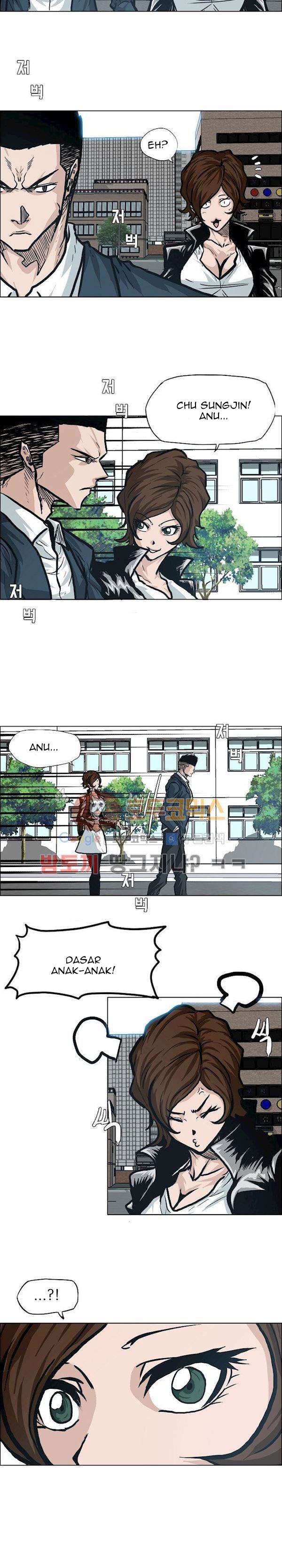 Read Boss in School ID Manga Online