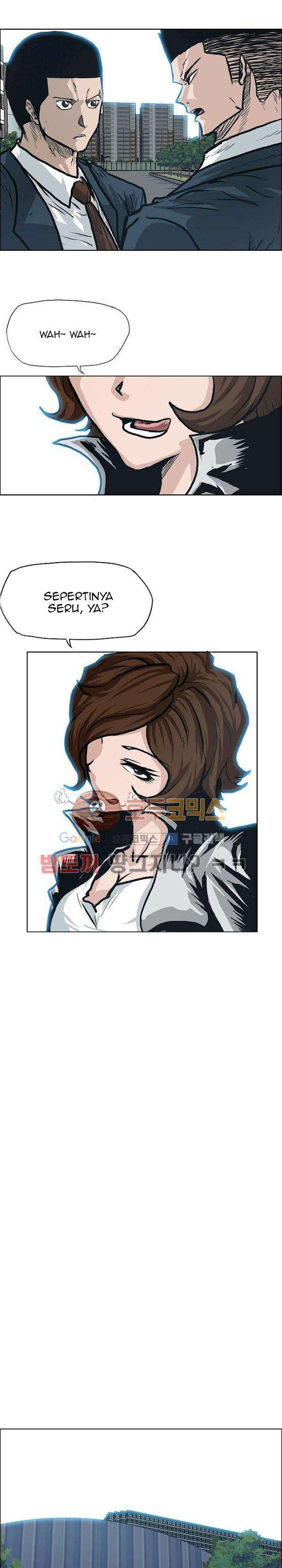 Read Boss in School ID Manga Online