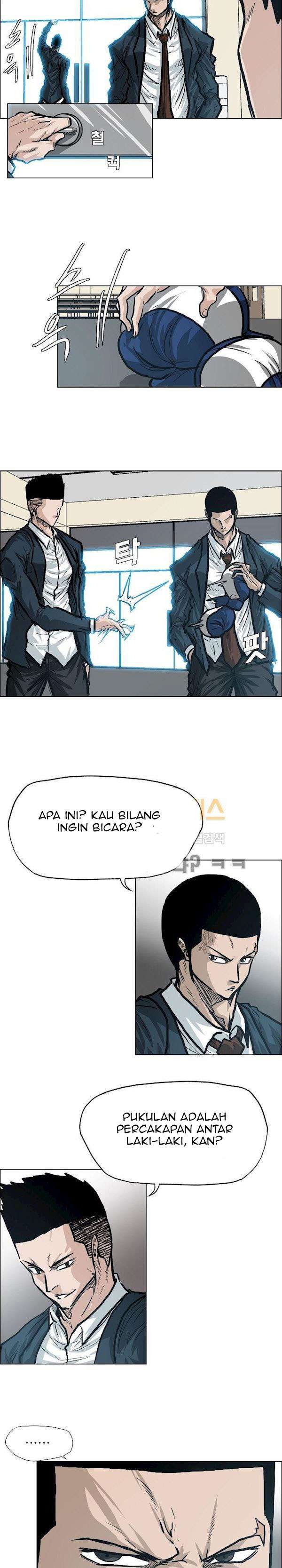 Read Boss in School ID Manga Online