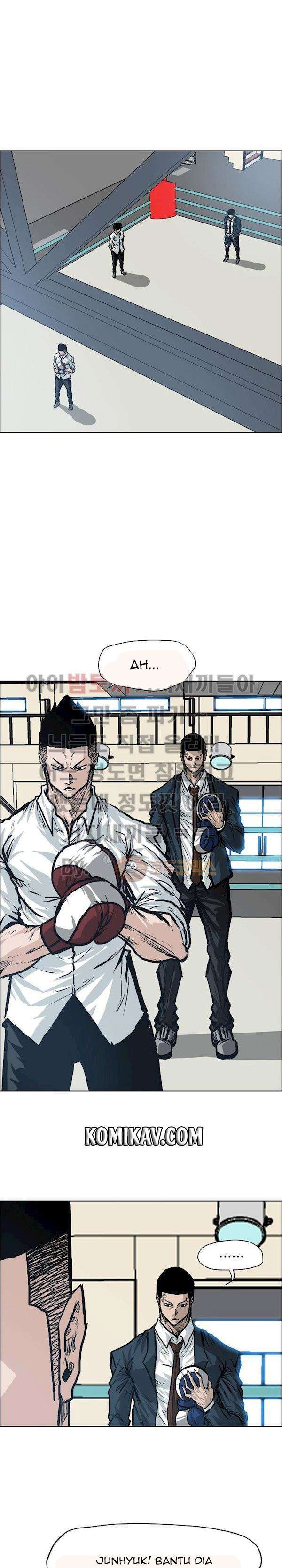 Read Boss in School ID Manga Online