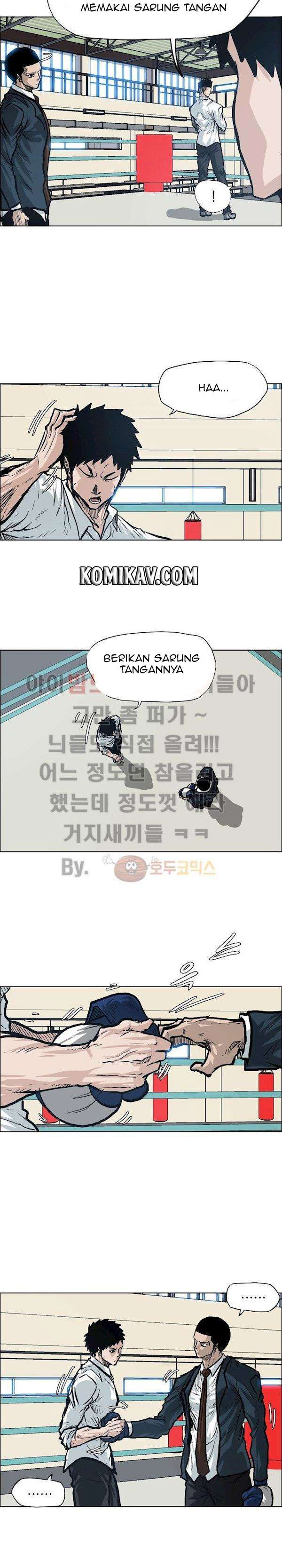 Read Boss in School ID Manga Online