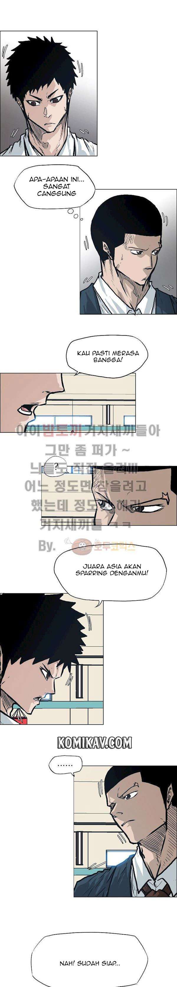 Read Boss in School ID Manga Online