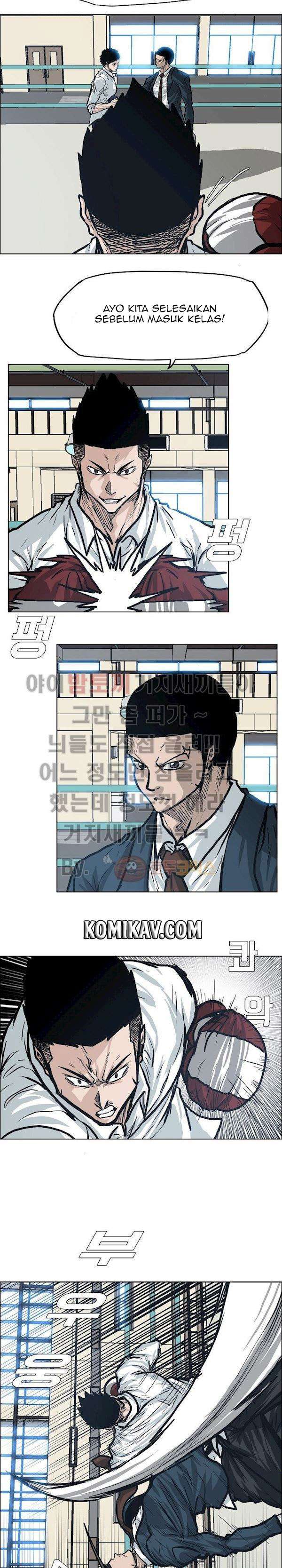 Read Boss in School ID Manga Online