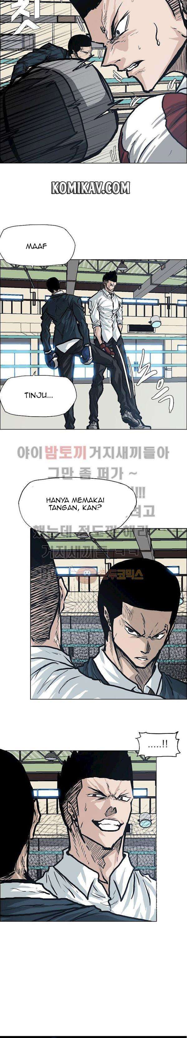 Read Boss in School ID Manga Online