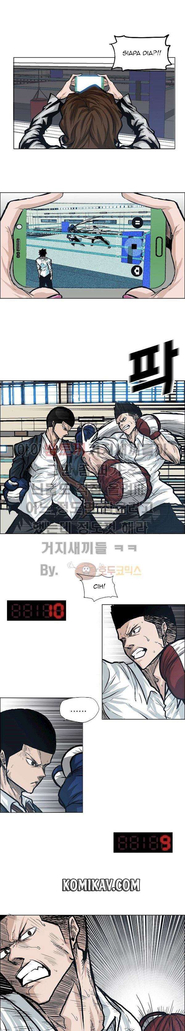 Read Boss in School ID Manga Online