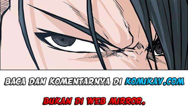 Read Boss in School ID Manga Online