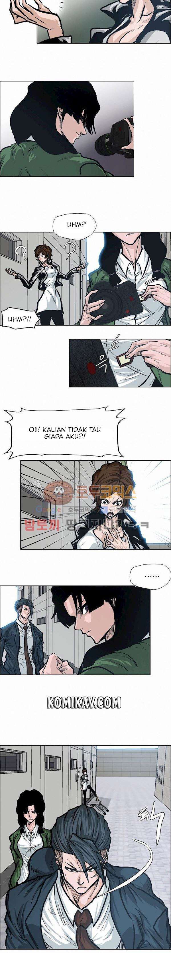 Read Boss in School ID Manga Online