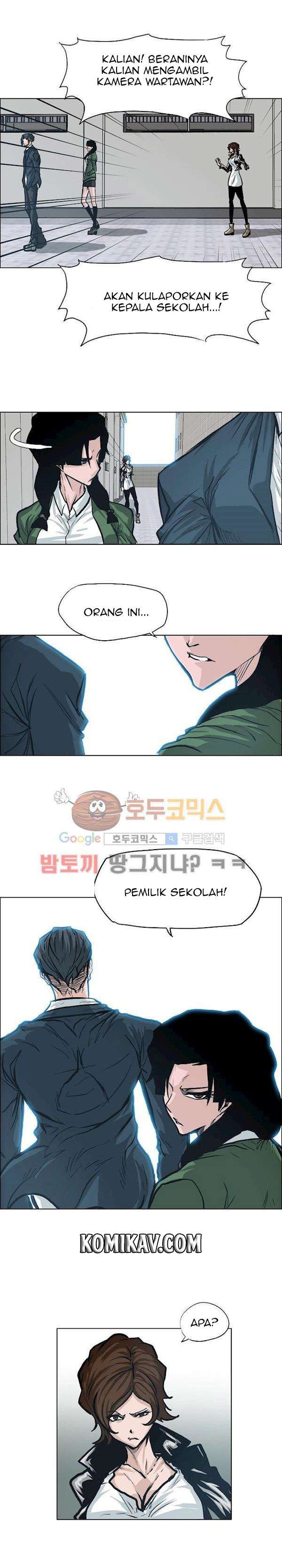 Read Boss in School ID Manga Online