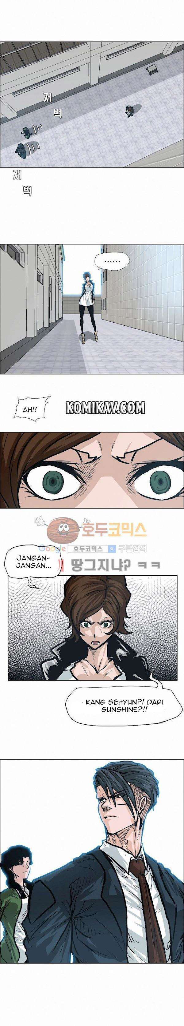 Read Boss in School ID Manga Online