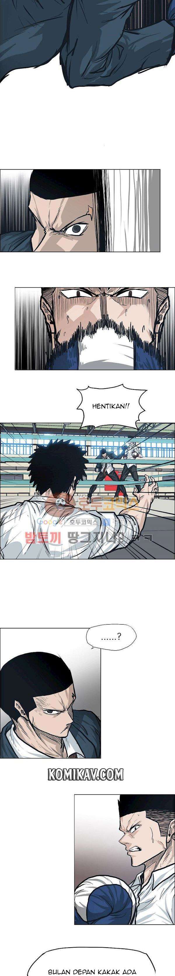 Read Boss in School ID Manga Online