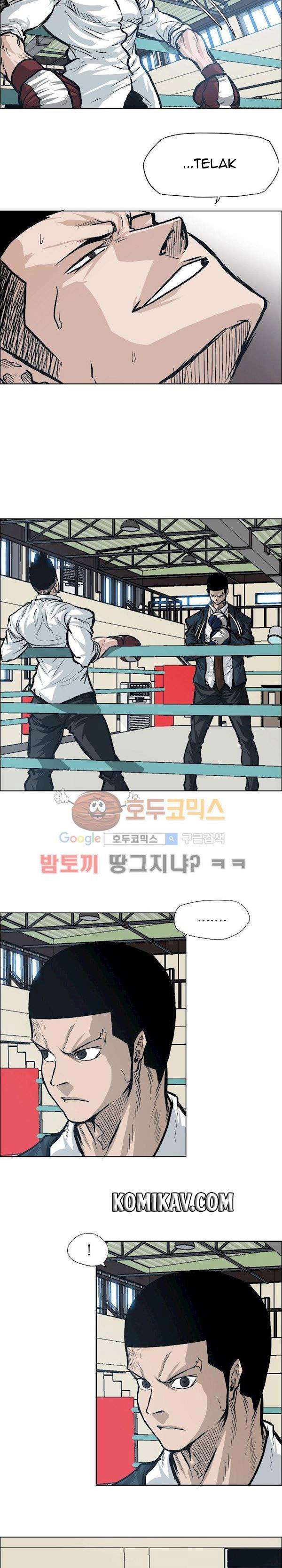 Read Boss in School ID Manga Online