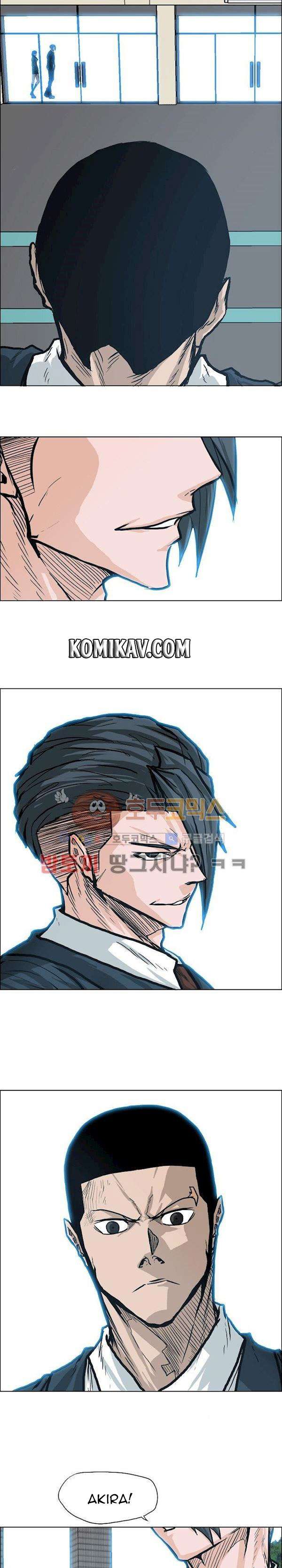 Read Boss in School ID Manga Online