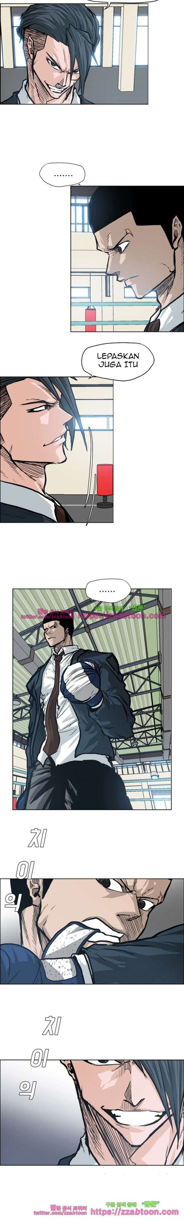 Read Boss in School ID Manga Online