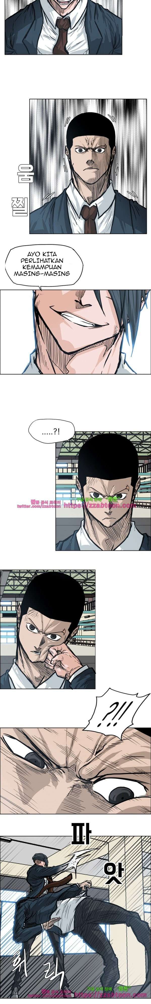 Read Boss in School ID Manga Online