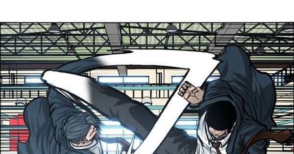 Read Boss in School ID Manga Online