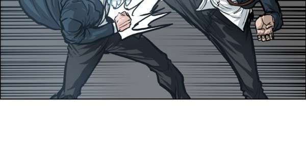Read Boss in School ID Manga Online