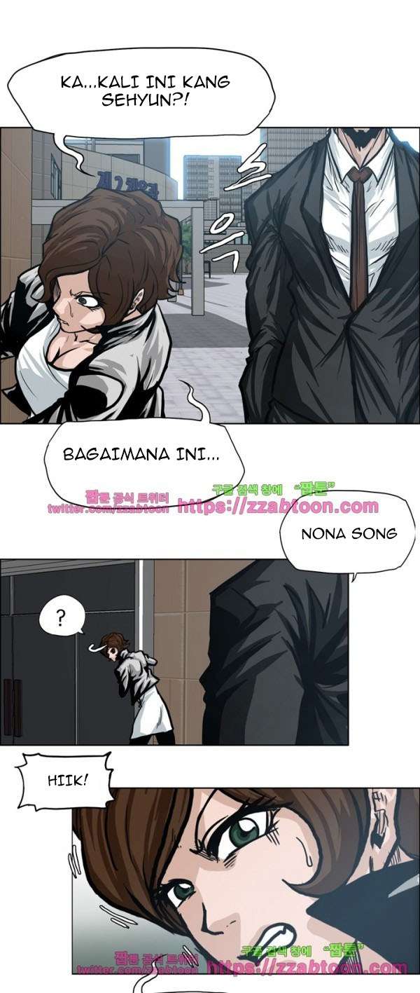 Read Boss in School ID Manga Online