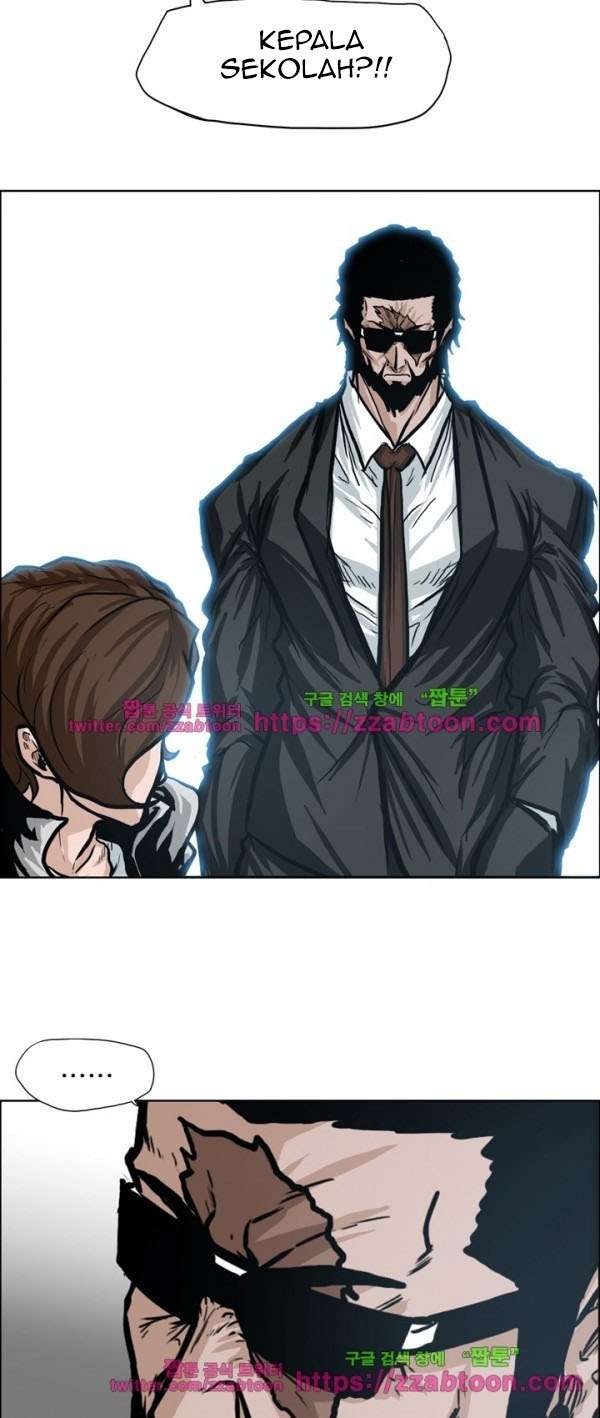 Read Boss in School ID Manga Online