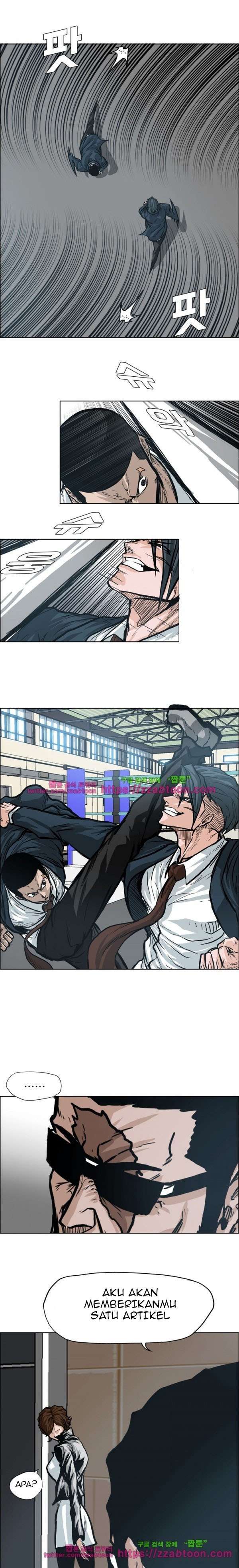 Read Boss in School ID Manga Online