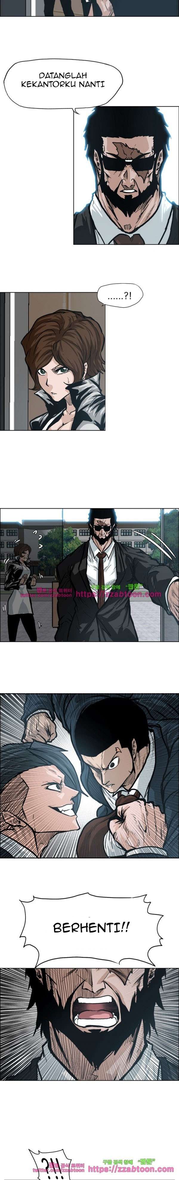 Read Boss in School ID Manga Online