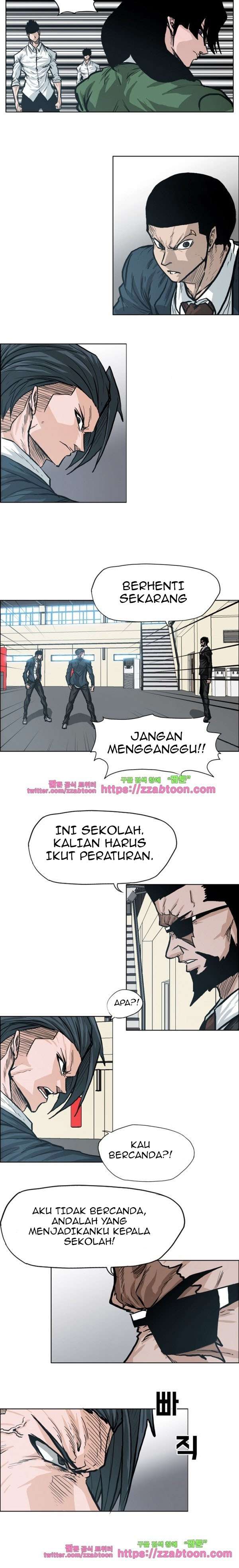 Read Boss in School ID Manga Online