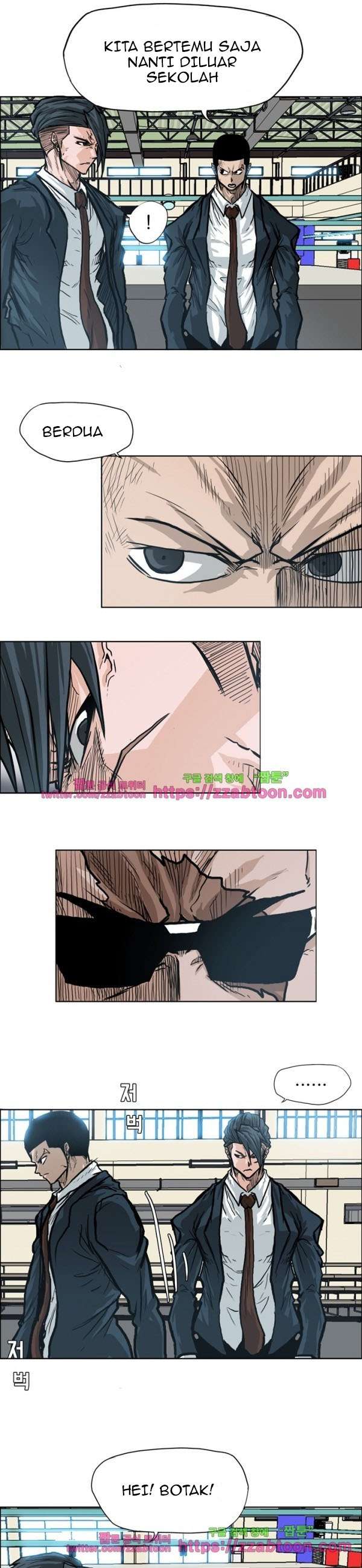 Read Boss in School ID Manga Online
