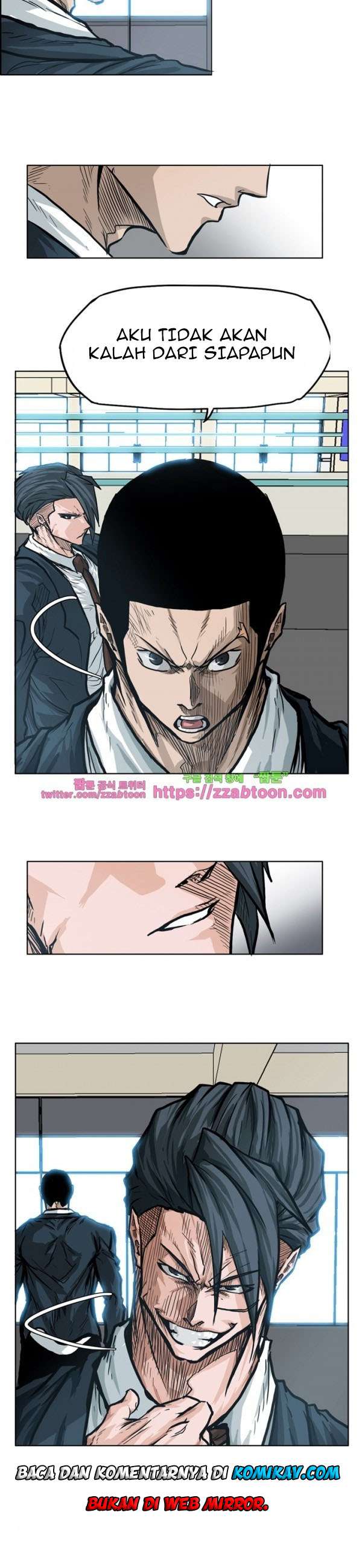Read Boss in School ID Manga Online