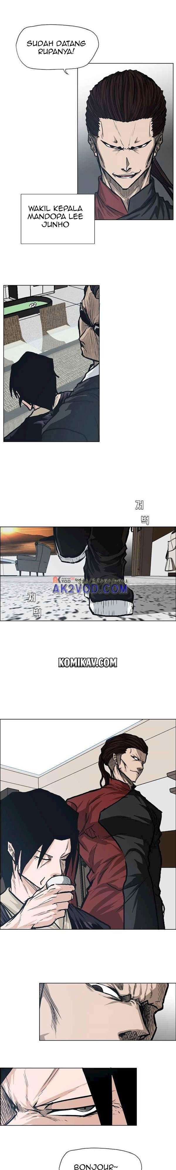 Read Boss in School ID Manga Online