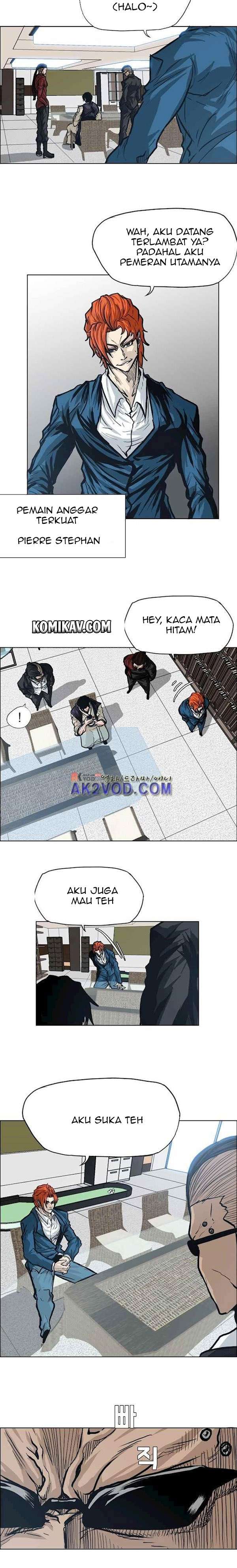 Read Boss in School ID Manga Online