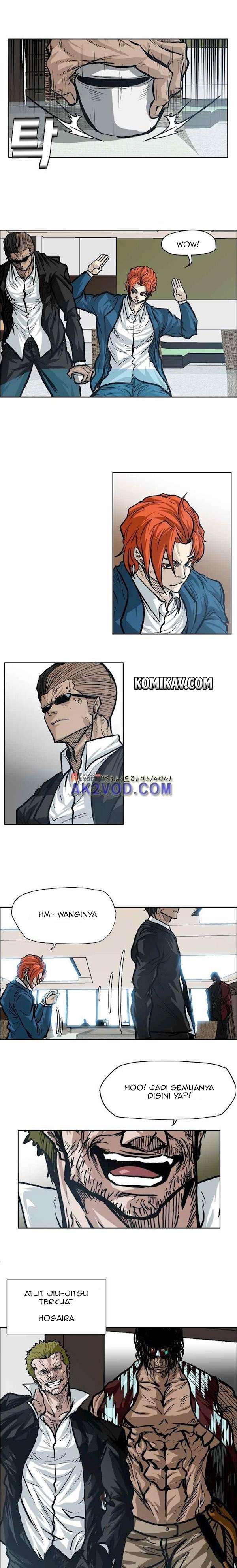 Read Boss in School ID Manga Online
