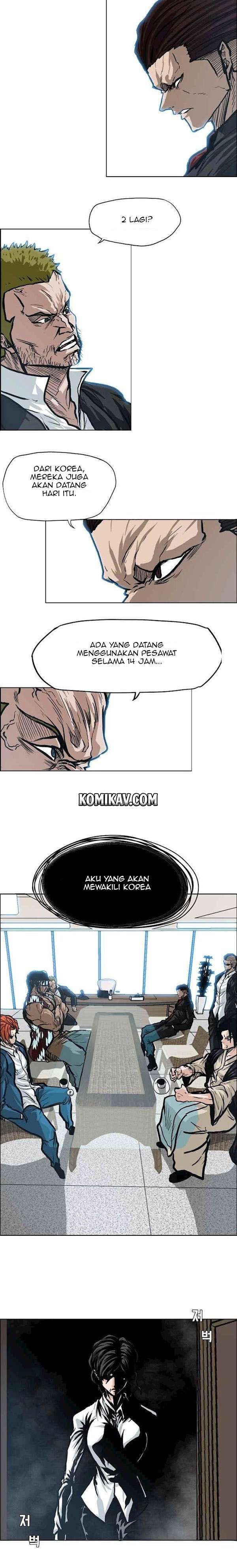 Read Boss in School ID Manga Online