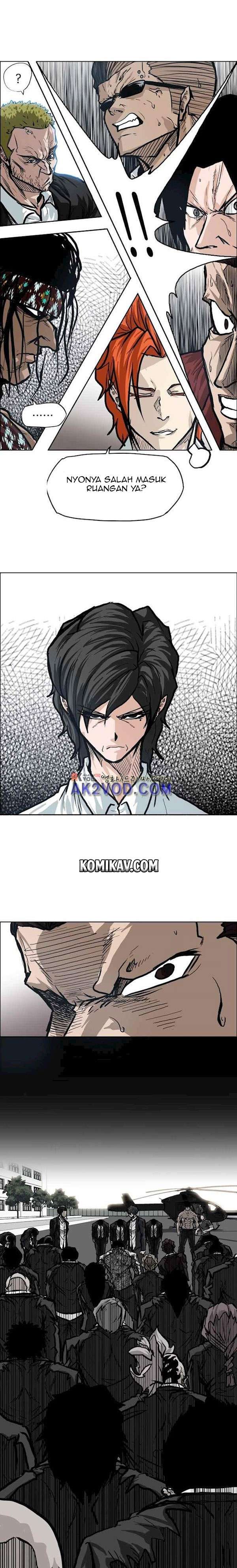 Read Boss in School ID Manga Online