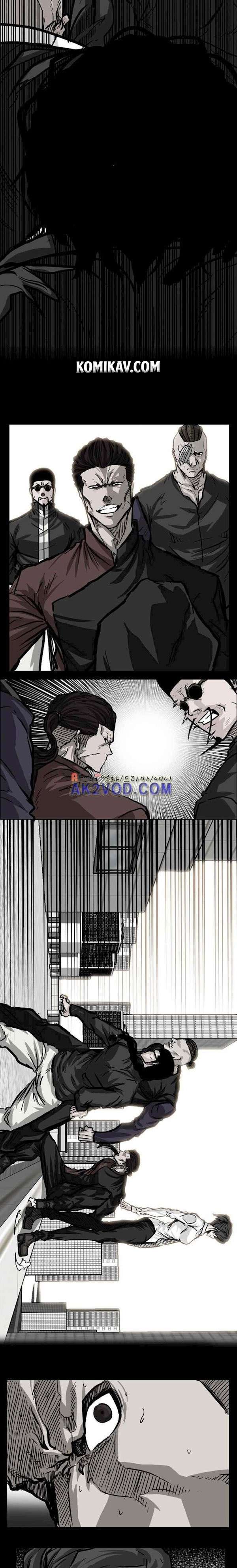 Read Boss in School ID Manga Online