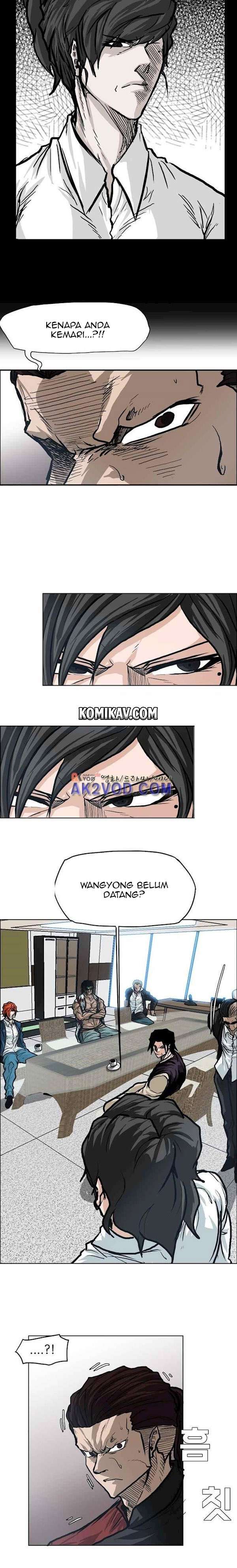 Read Boss in School ID Manga Online