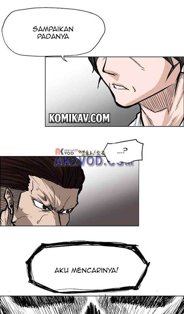 Read Boss in School ID Manga Online