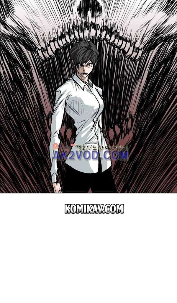 Read Boss in School ID Manga Online