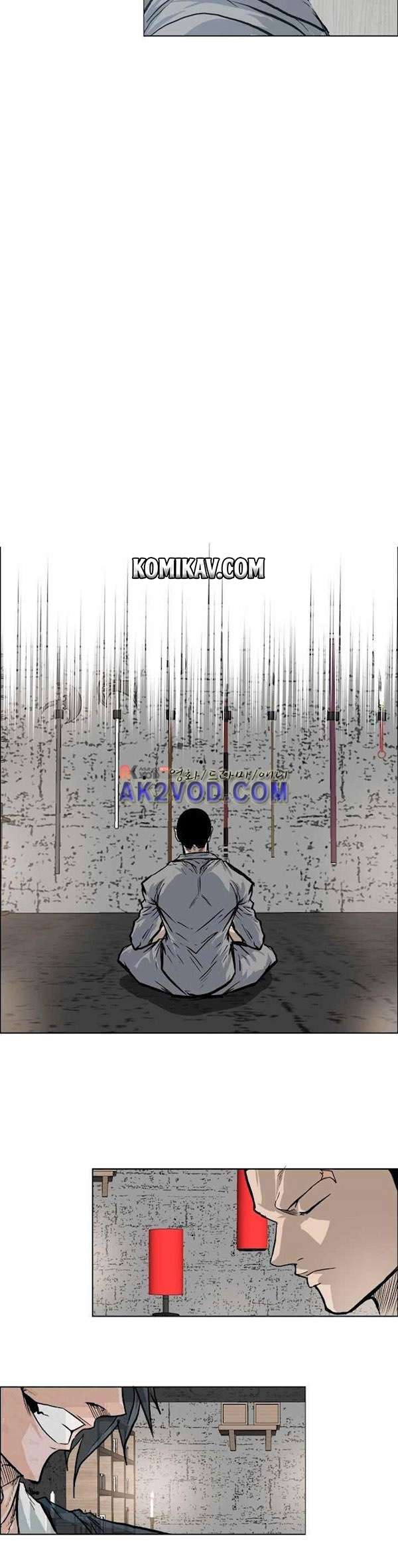 Read Boss in School ID Manga Online