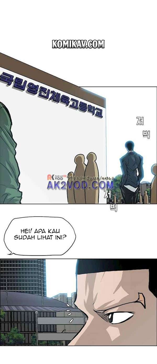 Read Boss in School ID Manga Online