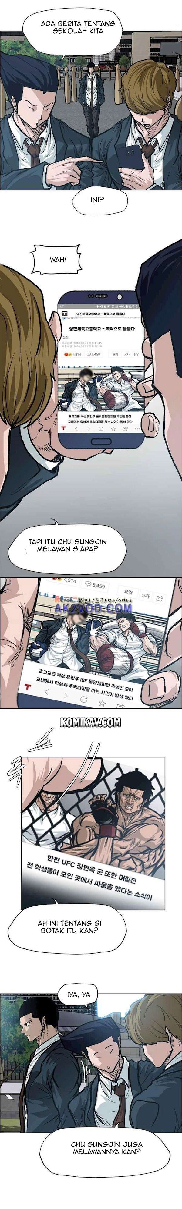 Read Boss in School ID Manga Online