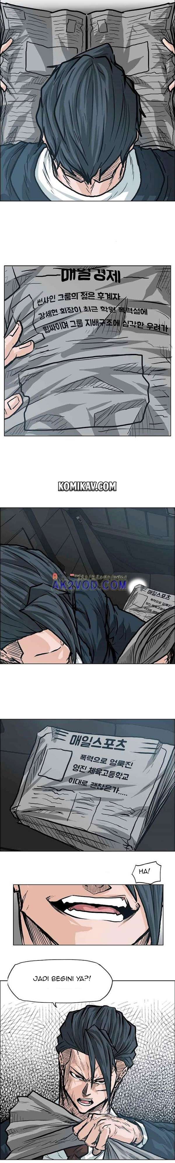 Read Boss in School ID Manga Online