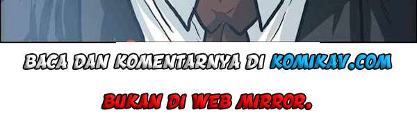 Read Boss in School ID Manga Online