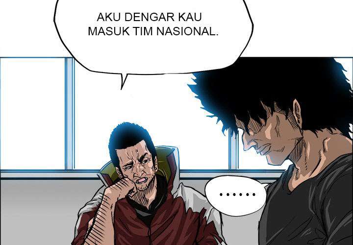 Read Boss in School ID Manga Online