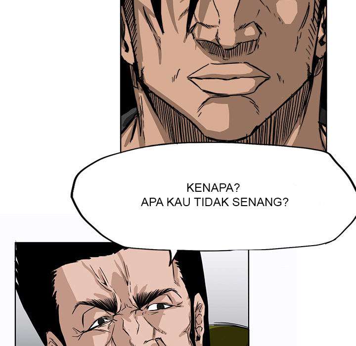 Read Boss in School ID Manga Online