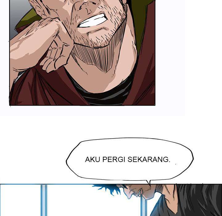 Read Boss in School ID Manga Online