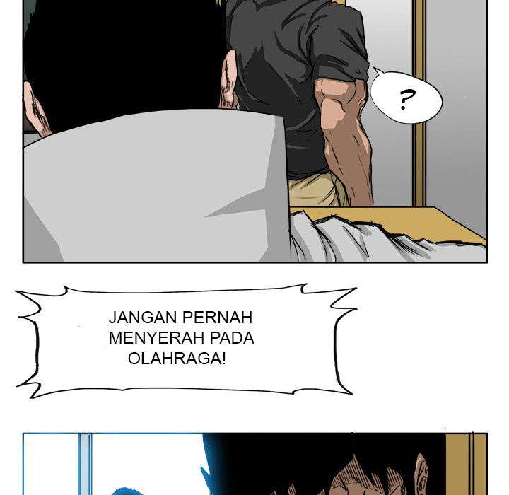 Read Boss in School ID Manga Online