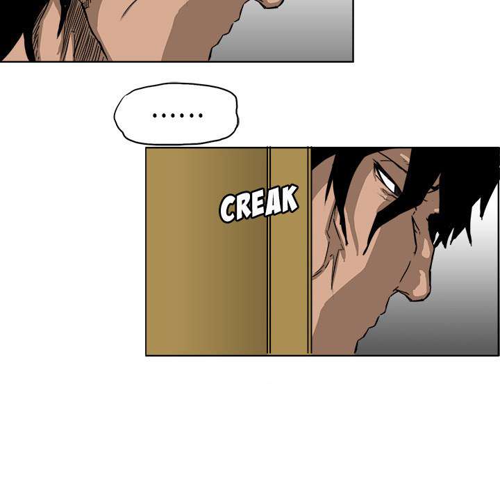 Read Boss in School ID Manga Online