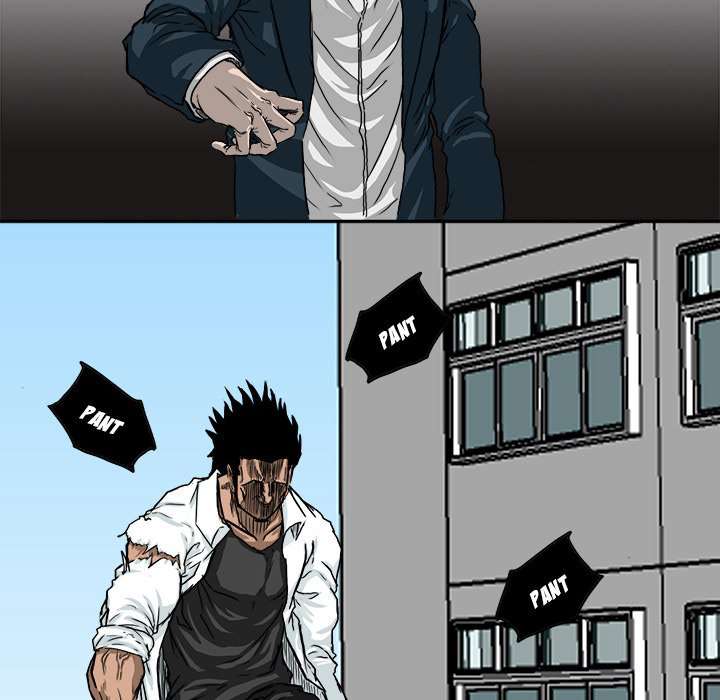 Read Boss in School ID Manga Online
