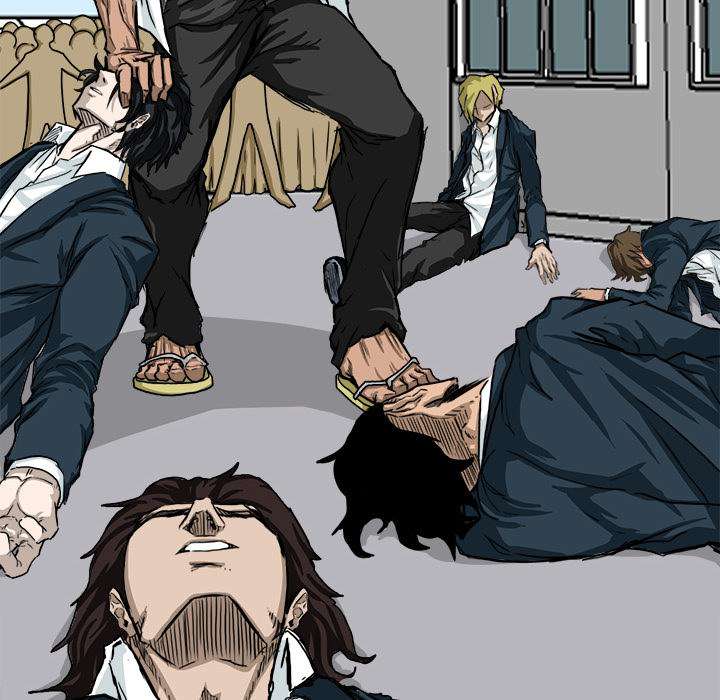 Read Boss in School ID Manga Online