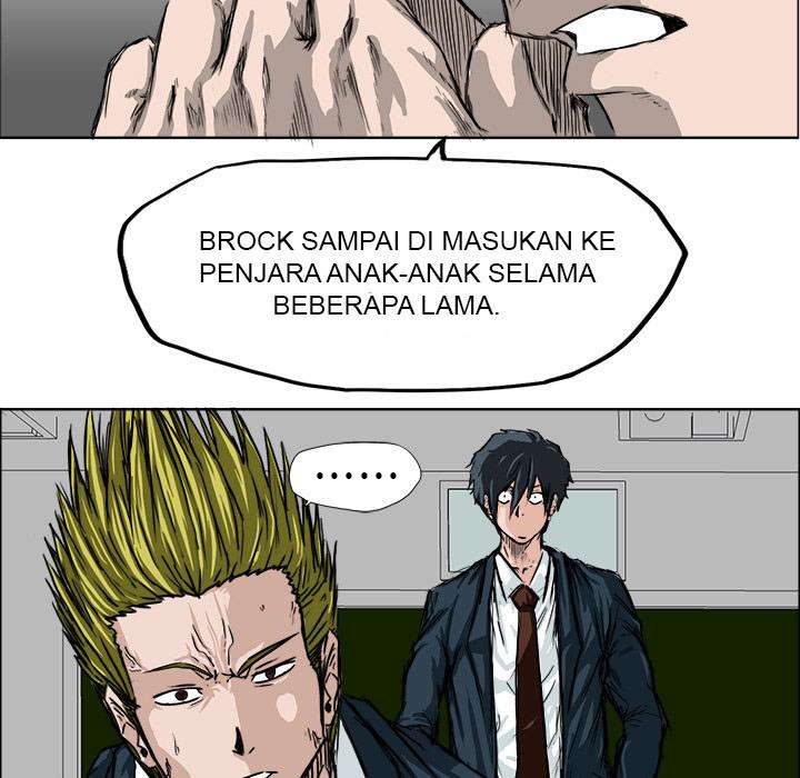 Read Boss in School ID Manga Online