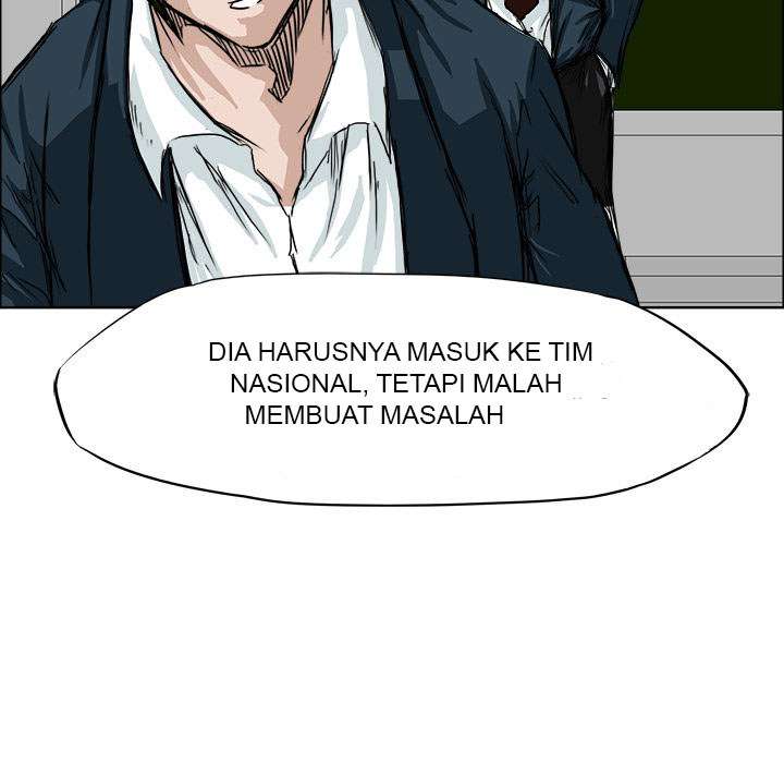 Read Boss in School ID Manga Online